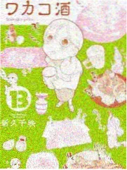综艺星火厨房封面图
